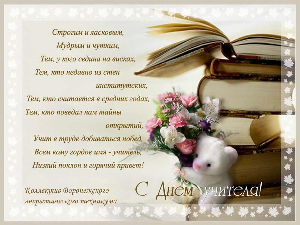 Когда сажать лилейник в открытый грунт 4